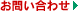 ���₢���킹